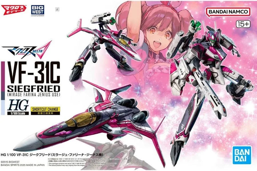 HG VF-31C Siegfried (Mirage Farina Jenius Use)
