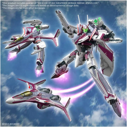 HG VF-31C Siegfried (Mirage Farina Jenius Use)