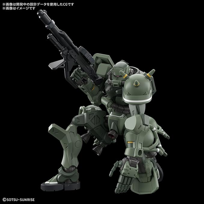 HG Zaku (GQ)