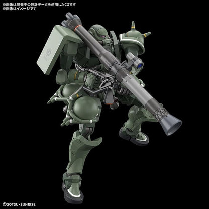 HG Zaku (GQ)