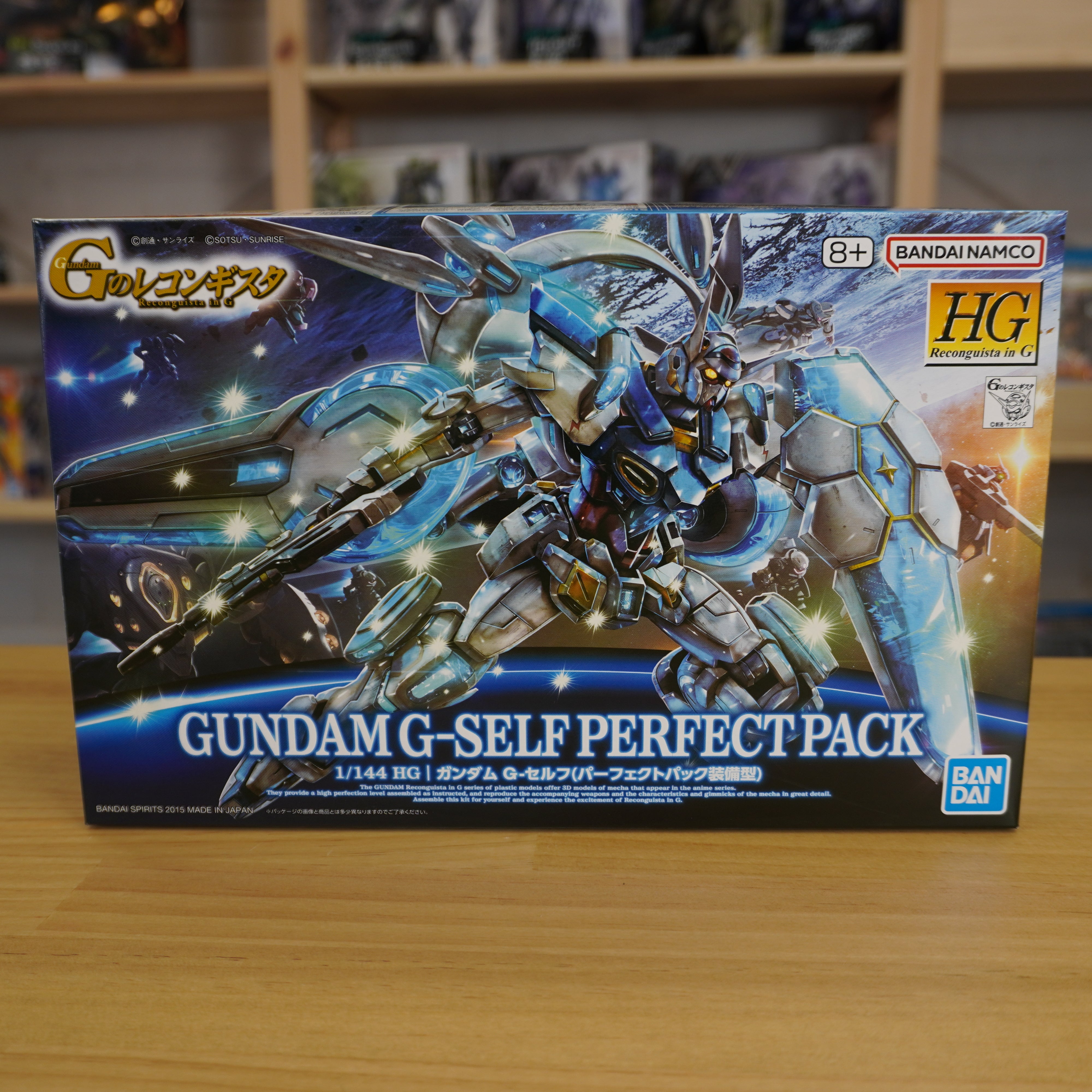 HG 1/144 Gundam G-Self Perfect Pack – Principality of G