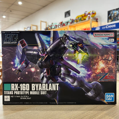HGUC 1/144 Byarlant