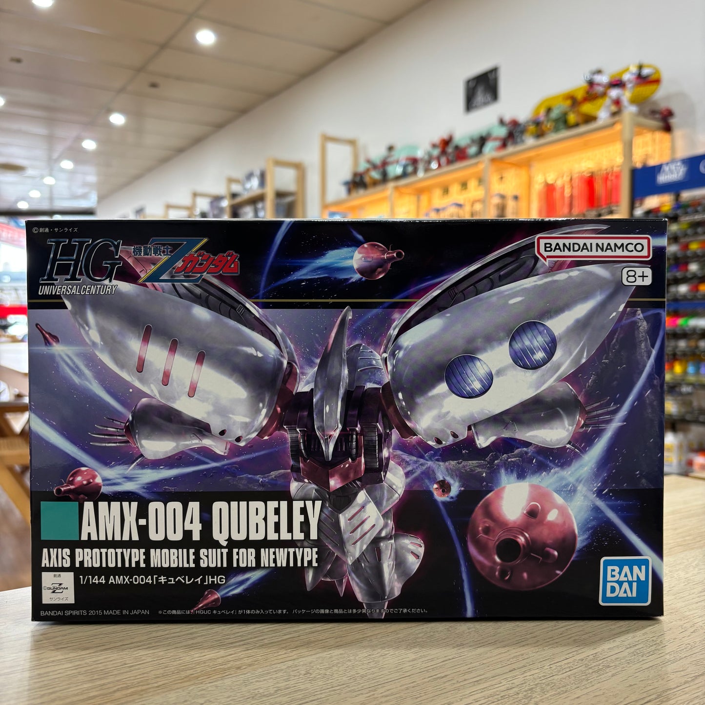 HGUC 1/144 Qubeley