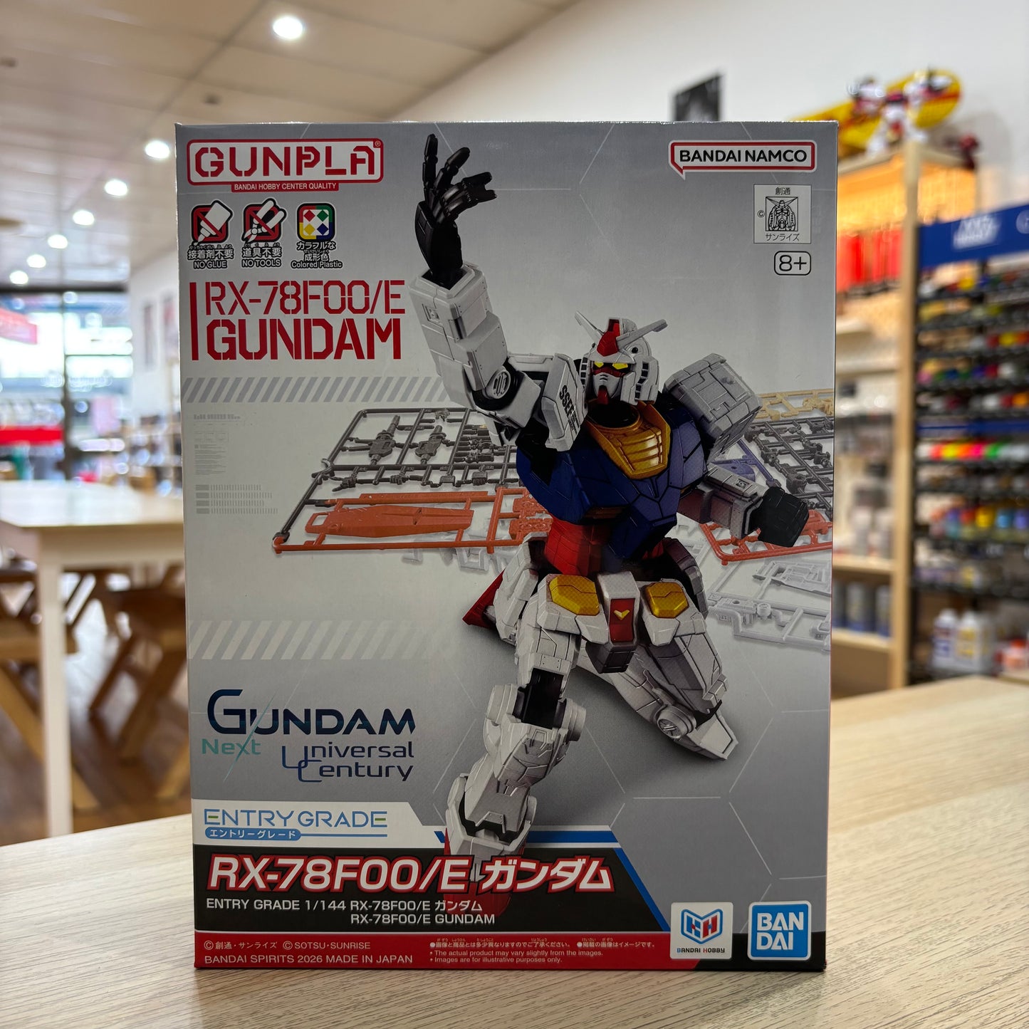 EG 1/144 RX-78F00/E Gundam