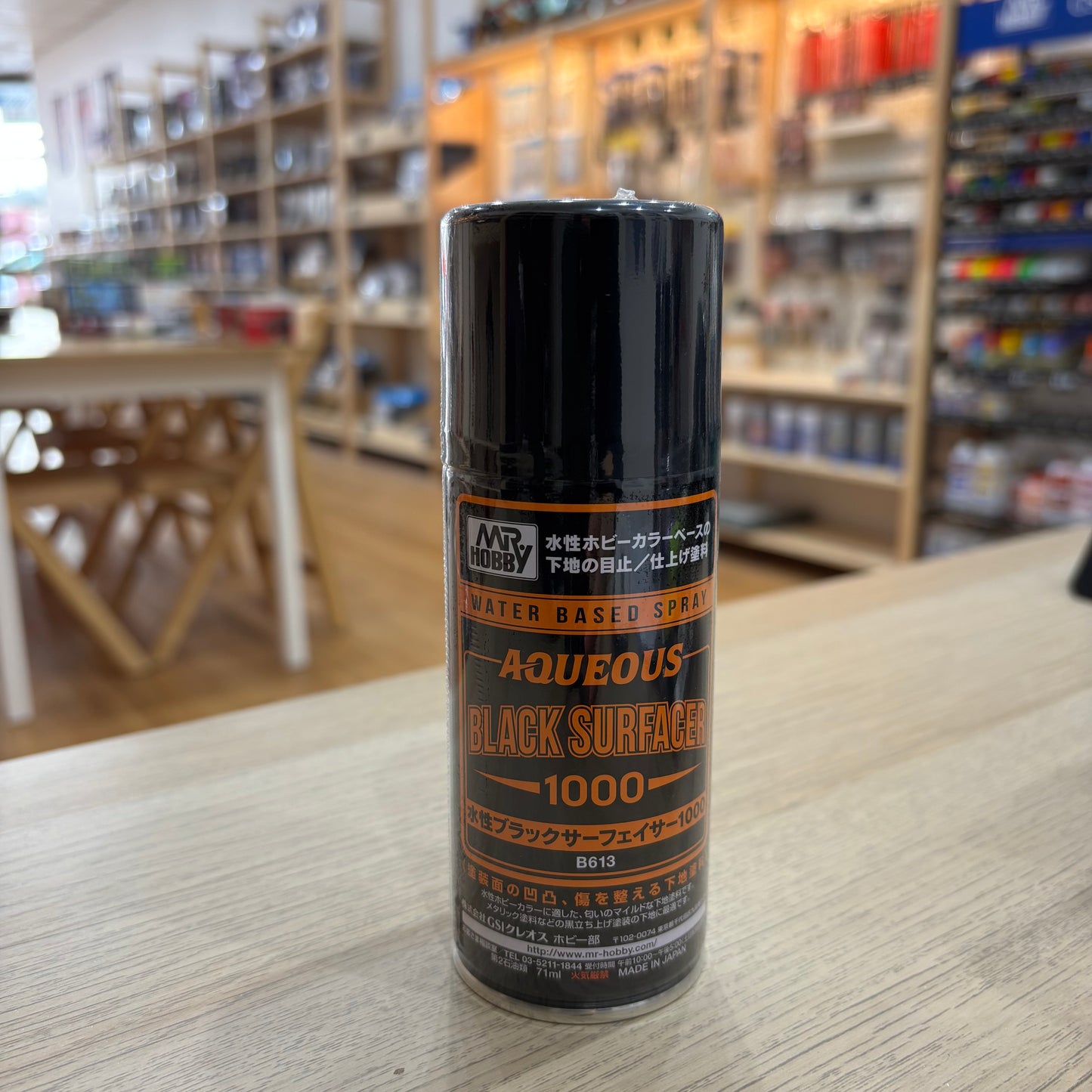 Aqueous Black Surfacer 1000 Spray 170ml