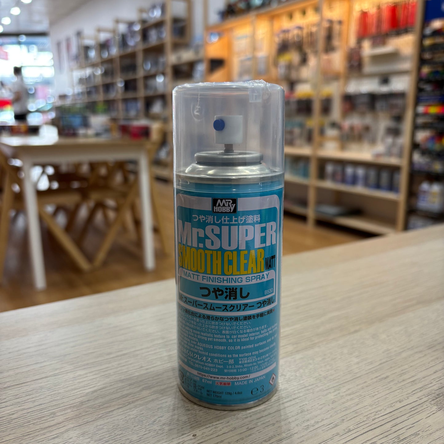 Mr. Super Smooth Clear Matt Finishing Spray 170ml