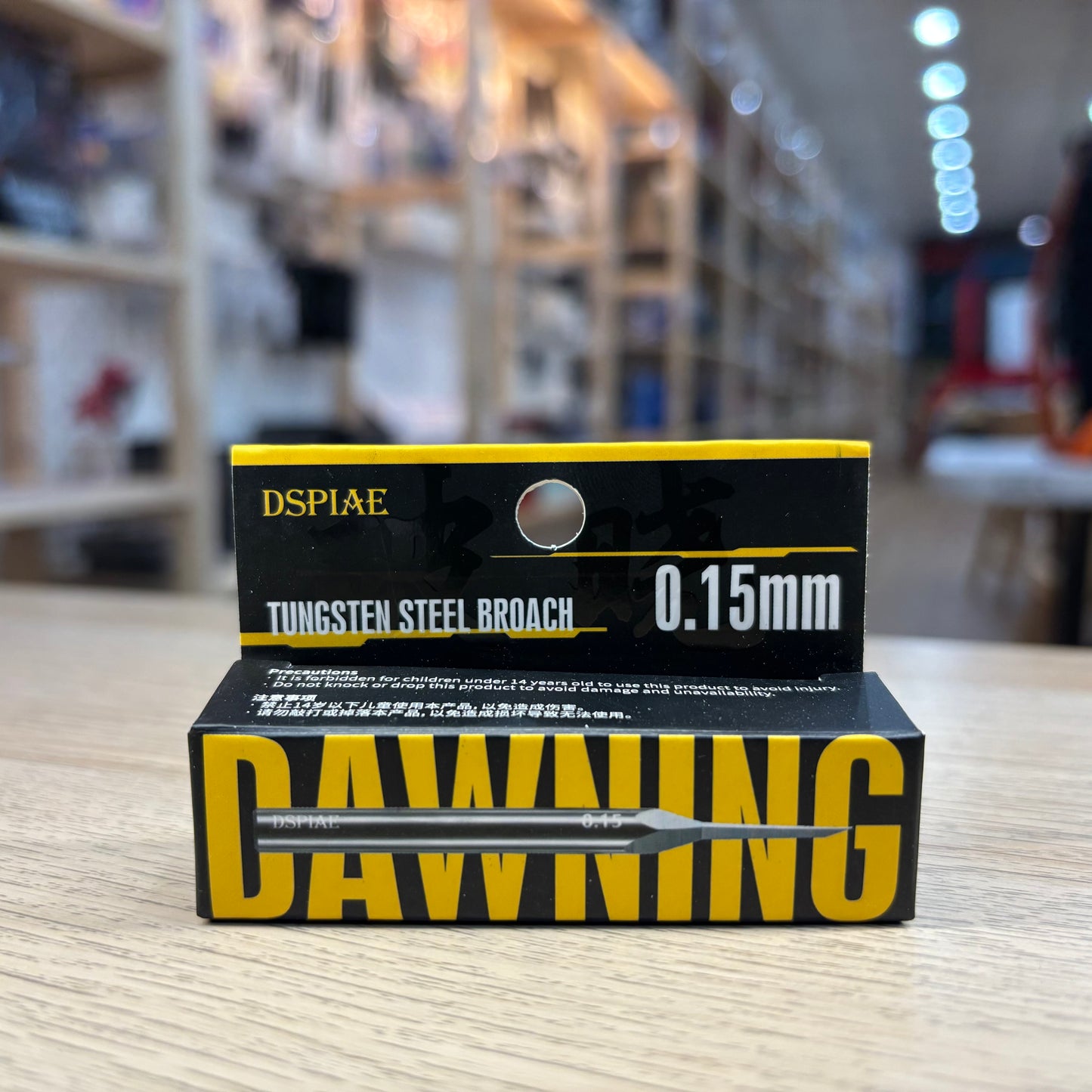 DSPIAE XPB Dawning Tungsten Steel Push Broach