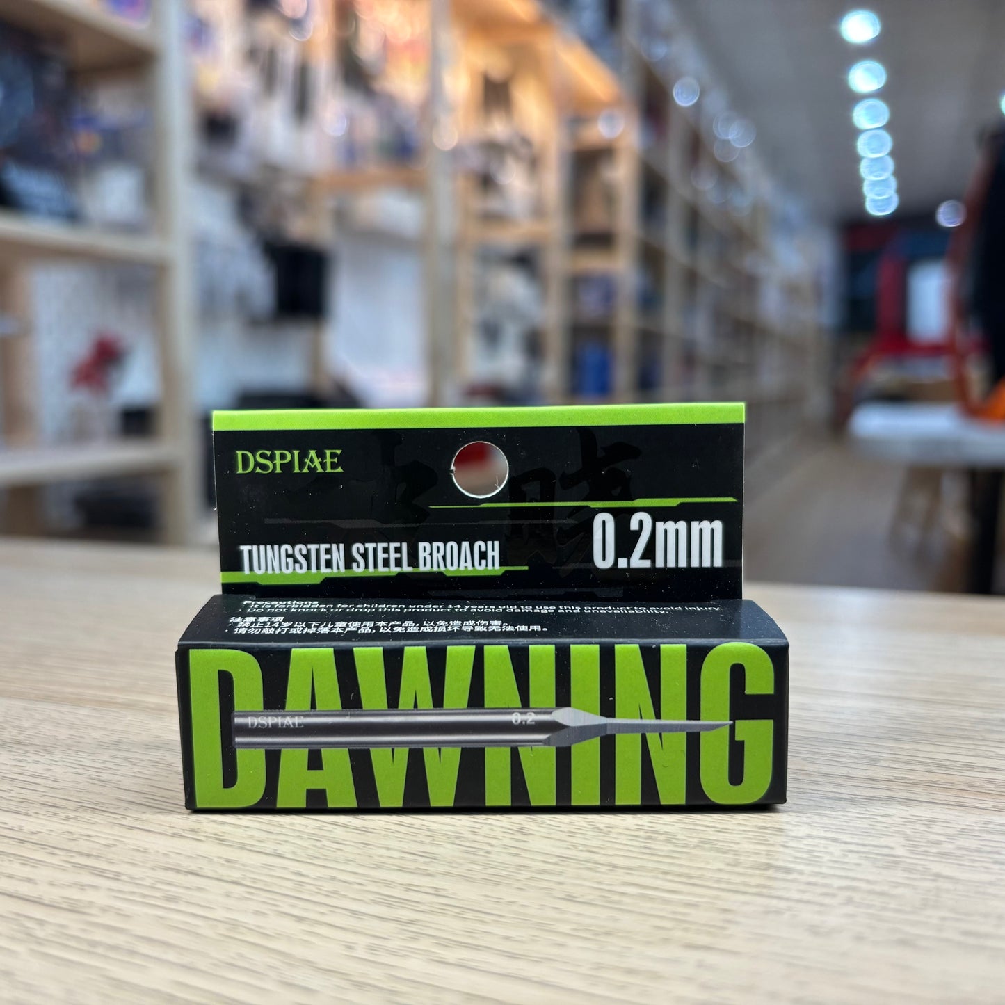 DSPIAE XPB Dawning Tungsten Steel Push Broach