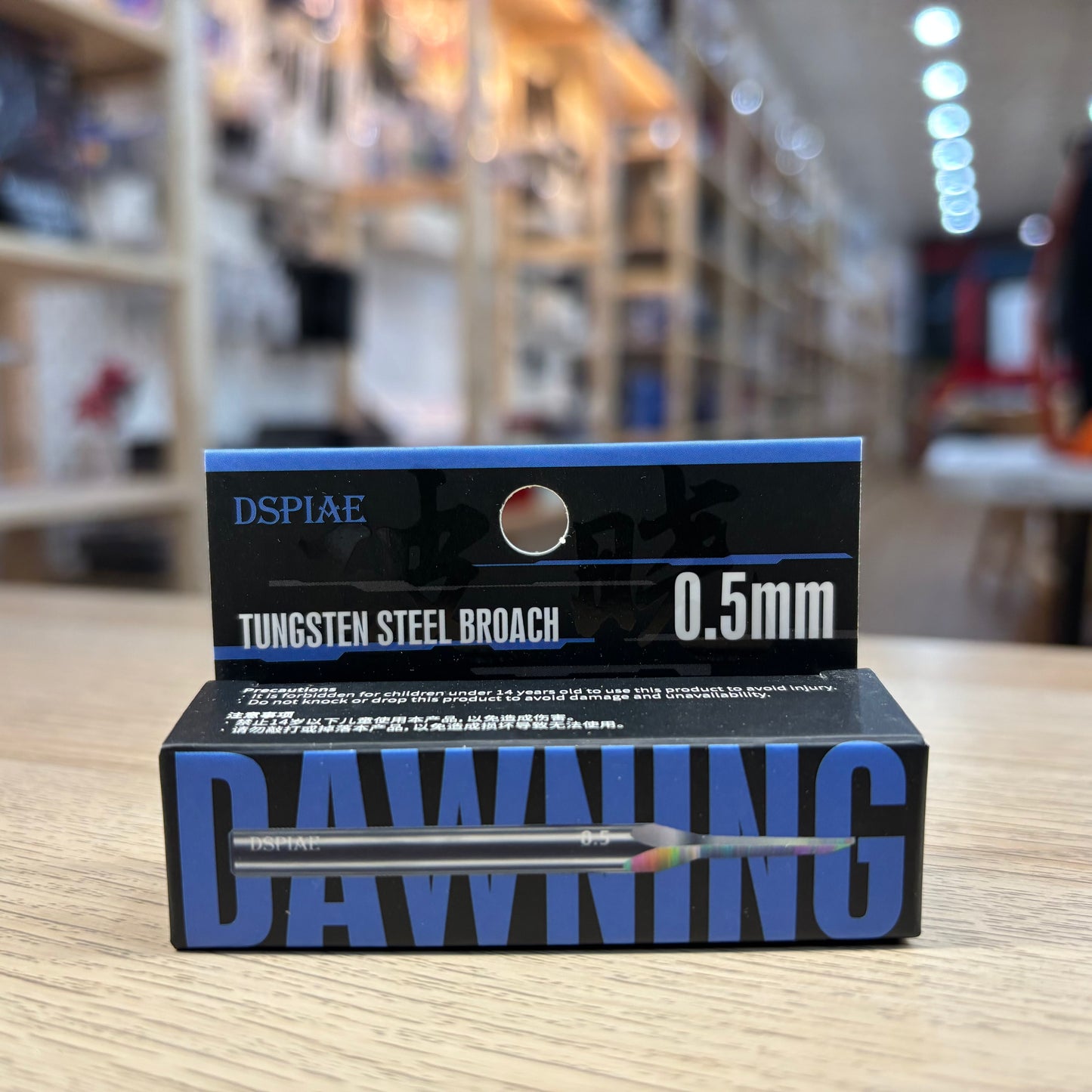DSPIAE XPB Dawning Tungsten Steel Push Broach