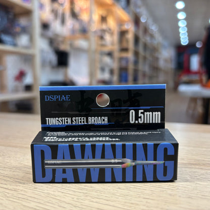 DSPIAE XPB Dawning Tungsten Steel Push Broach