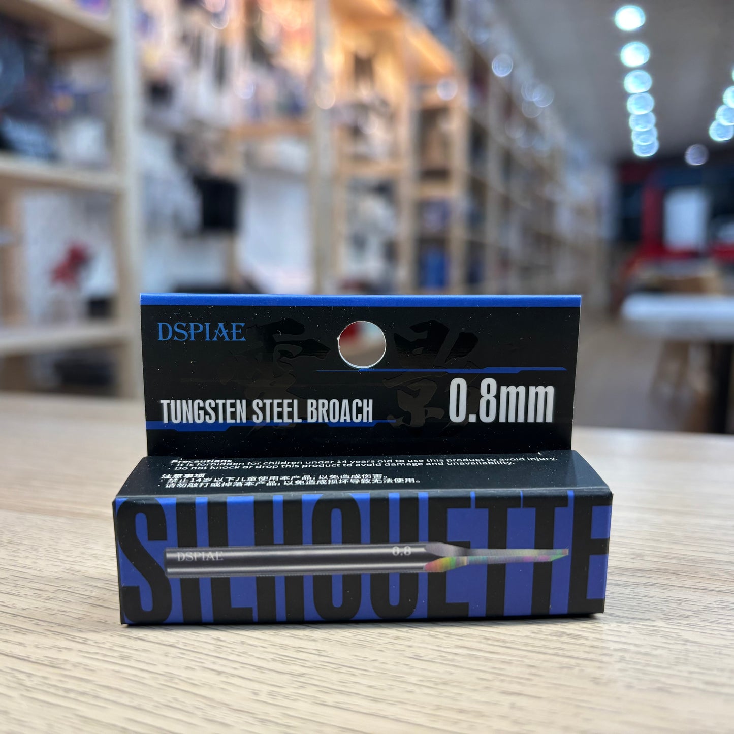 DSPIAE YPB Precision Tungsten Steel Push Broach