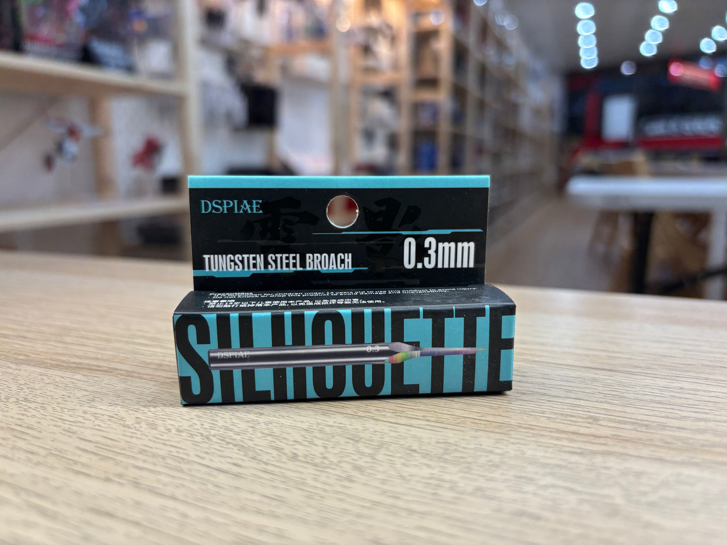 DSPIAE YPB Precision Tungsten Steel Push Broach