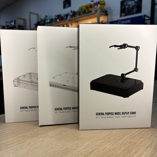 DSPIAE UMS-01 General Purpose Model Display Stand