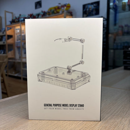 DSPIAE UMS-01 General Purpose Model Display Stand