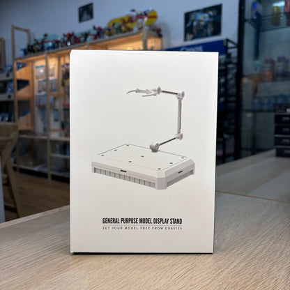 DSPIAE UMS-01 General Purpose Model Display Stand