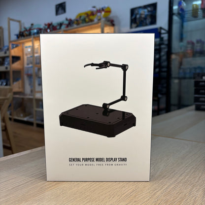 DSPIAE UMS-01 General Purpose Model Display Stand