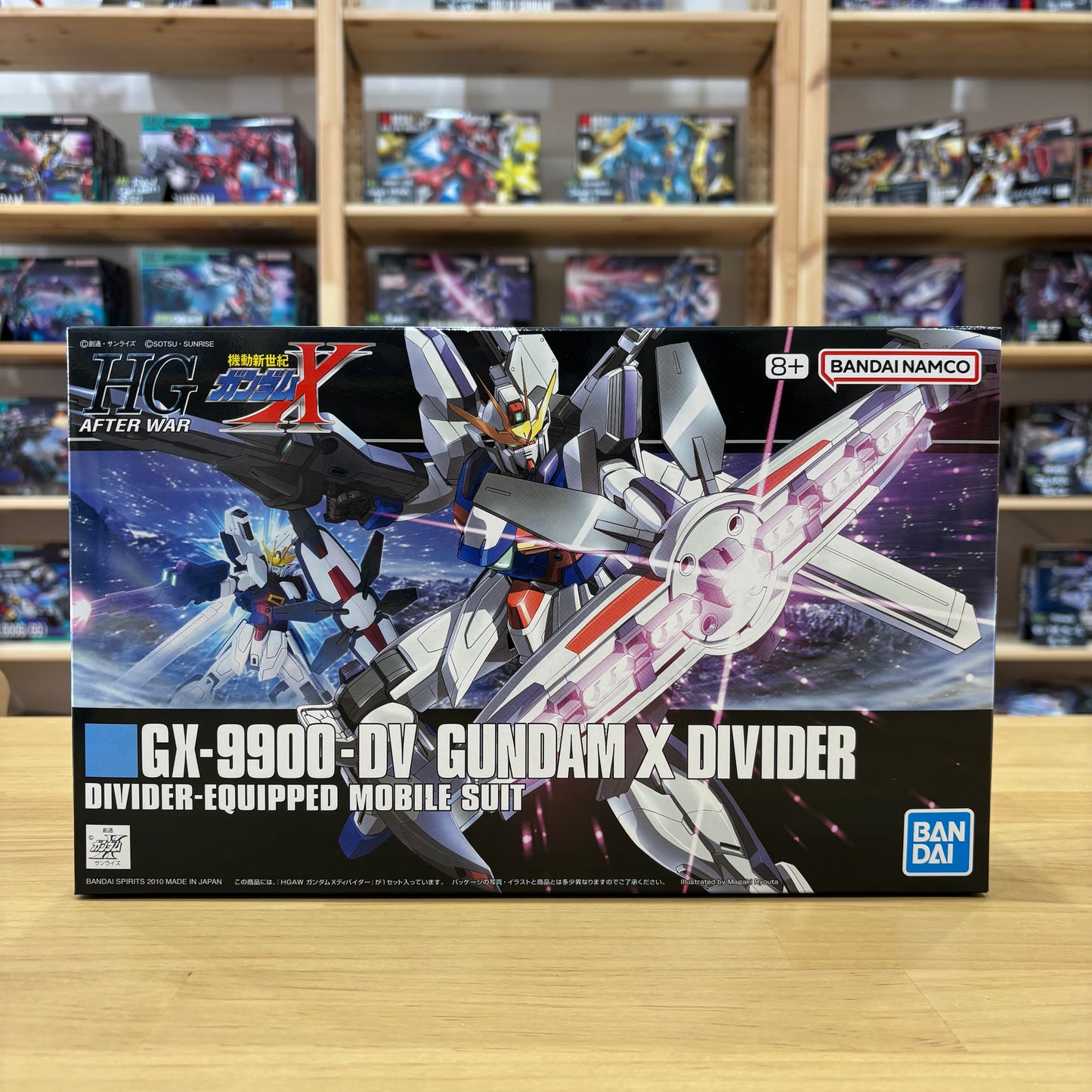 HGAW 1/144 Gundam X Divider
