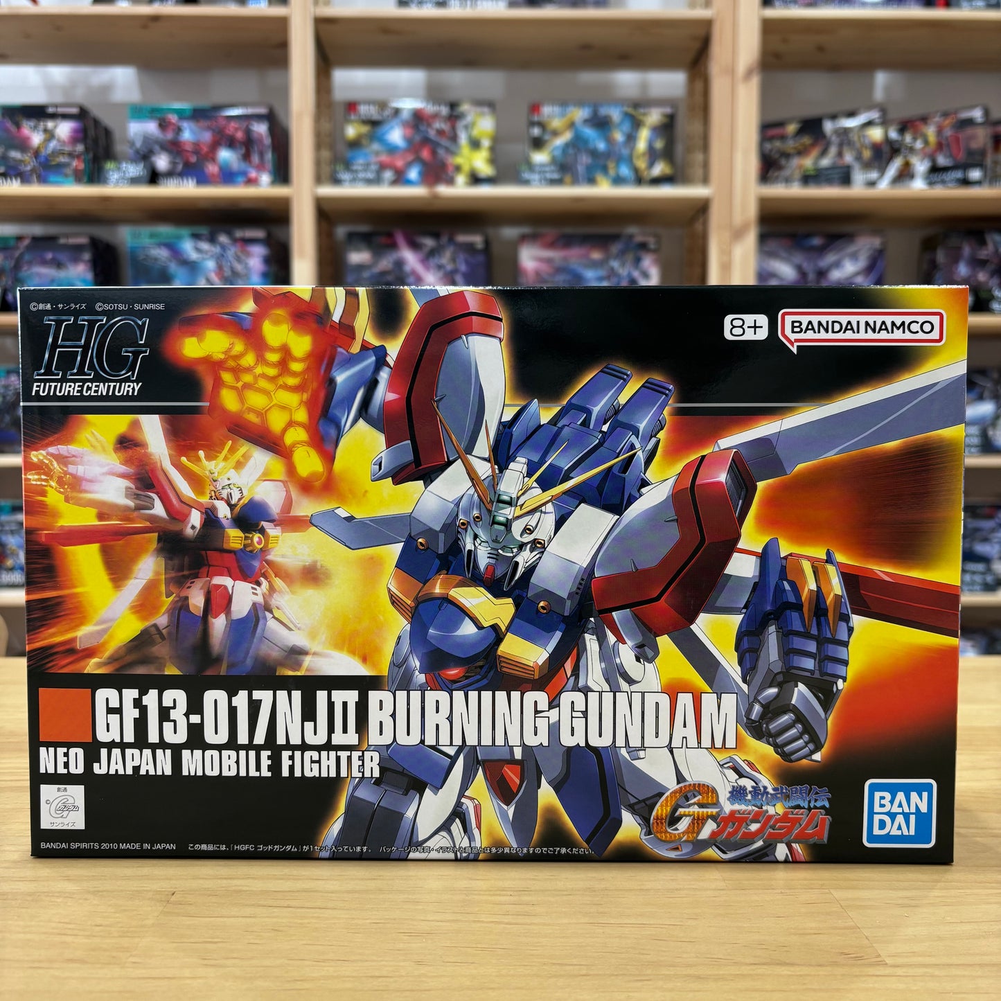 HGFC 1/144 Burning Gundam/God Gundam