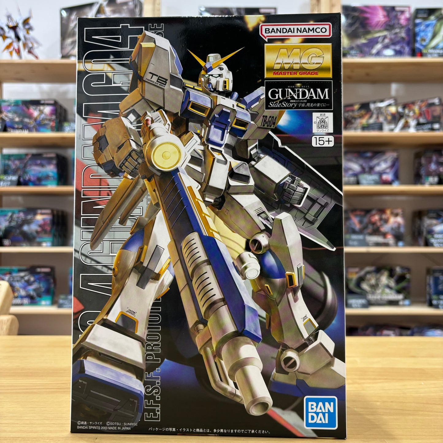 MG 1/100 RX-78-4 Gundam
