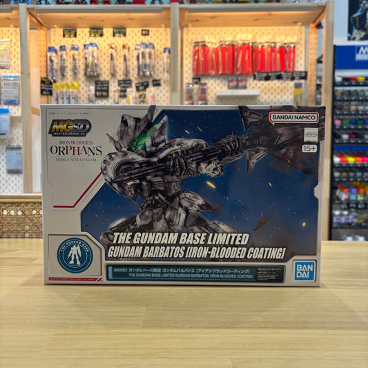 MGSD The Gundam Base Limited Gundam Barbatos [Iron-Blooded Coating]