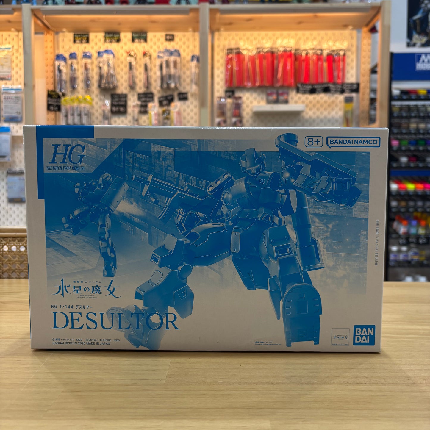 P-Bandai HG 1/144 “Desultor”