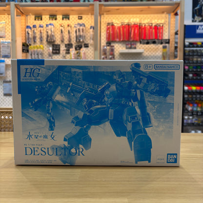 P-Bandai HG 1/144 “Desultor”