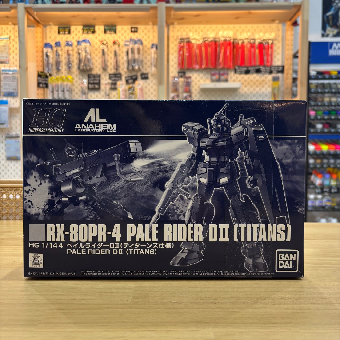 P-Bandai HG 1/144 Pale Rider DII [Titans]