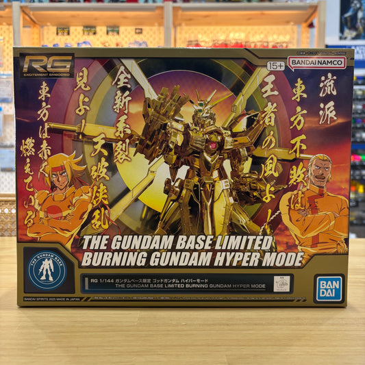 Gundam Base Limited RG 1/144 Burning Gundam Hyper Mode