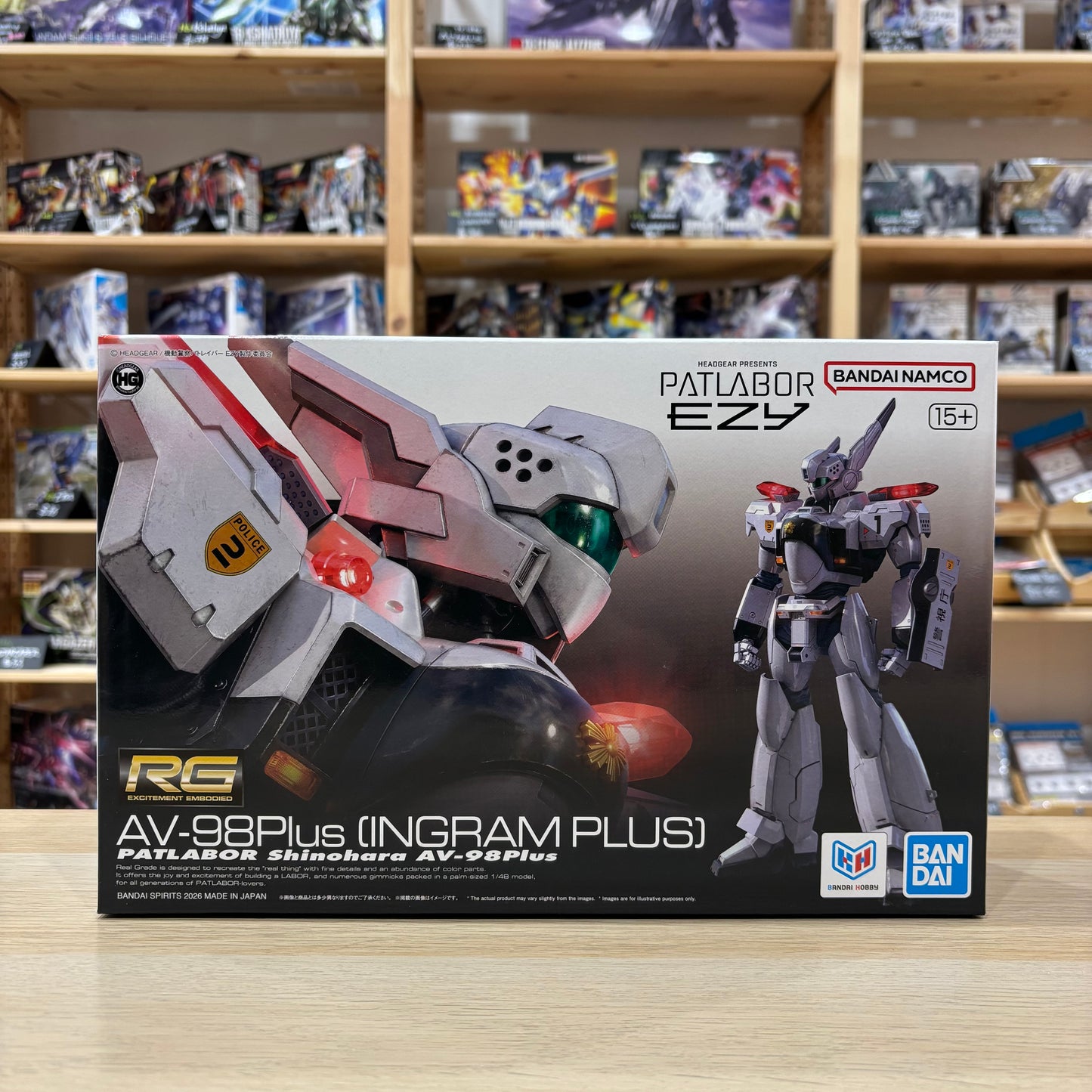 RG 1/48 AV-98Plus (Ingram Plus)
