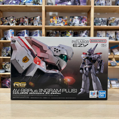 RG 1/48 AV-98Plus (Ingram Plus)