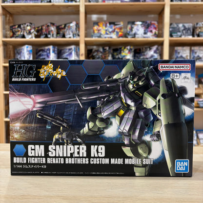 HGBF 1/144 GM Sniper K9