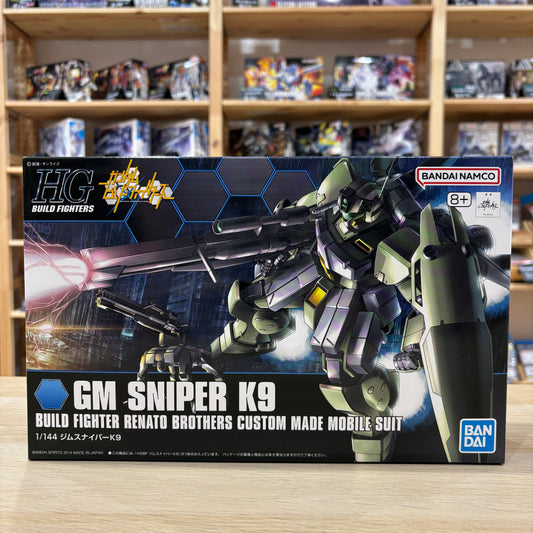 HGBF 1/144 GM Sniper K9