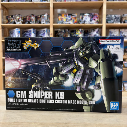 HGBF 1/144 GM Sniper K9