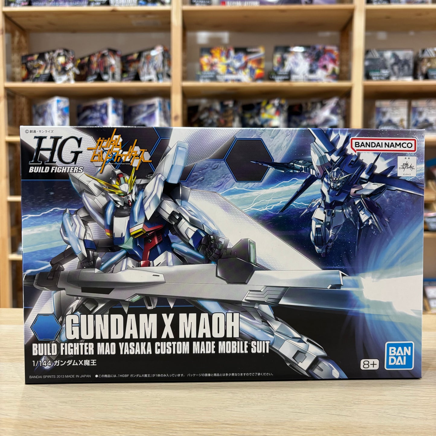 HGBF 1/144 Gundam X Maoh