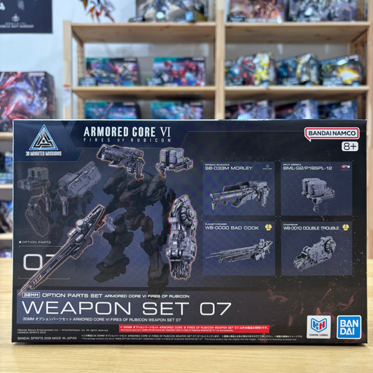 30MM Option Parts Set Armored Core VI: Fires of Rubicon Weapon Set 07
