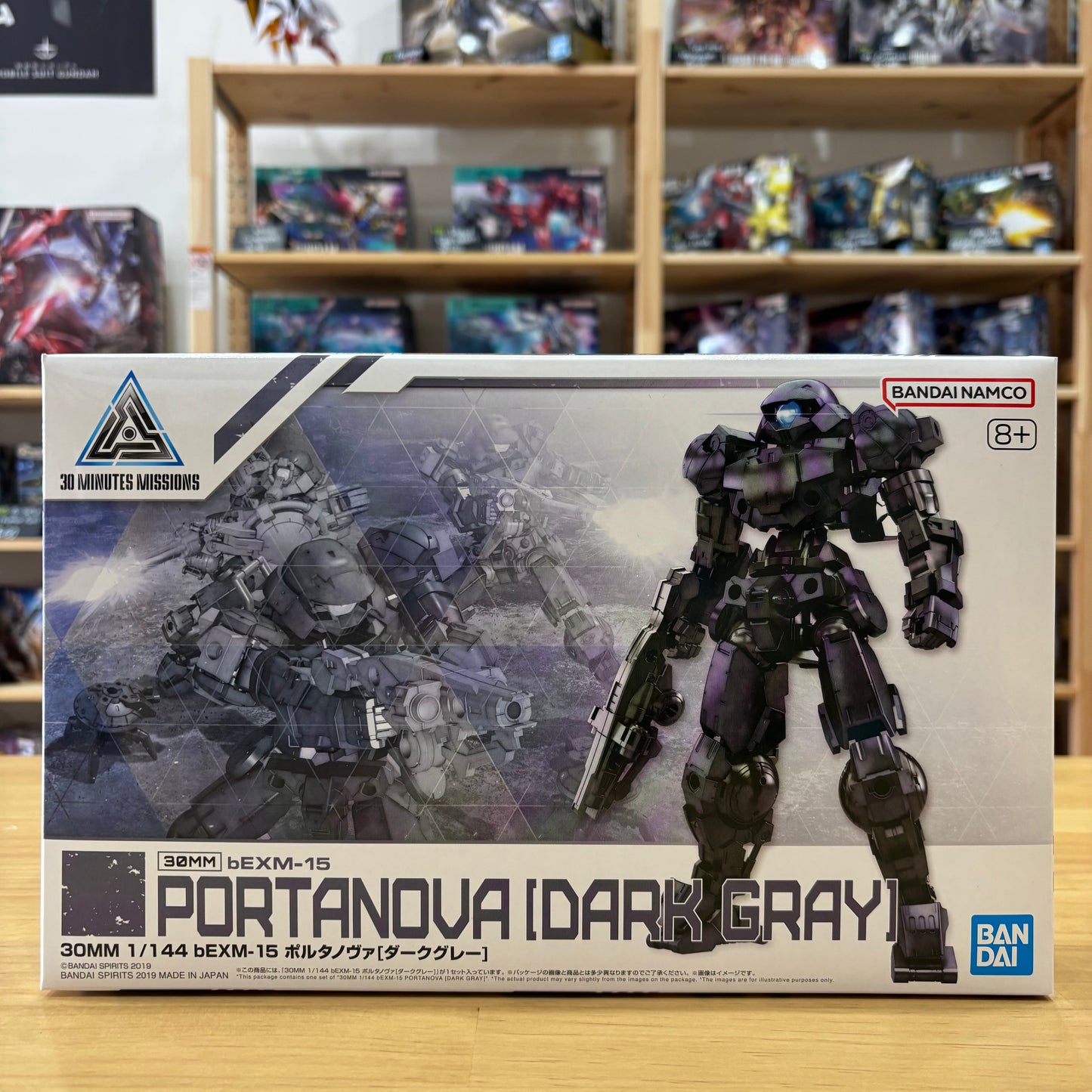 30MM 1/144 bEXM-15 Portanova (Dark Gray)