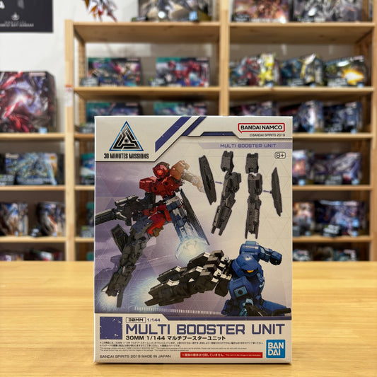 30MM 1/144 Multi Booster Unit