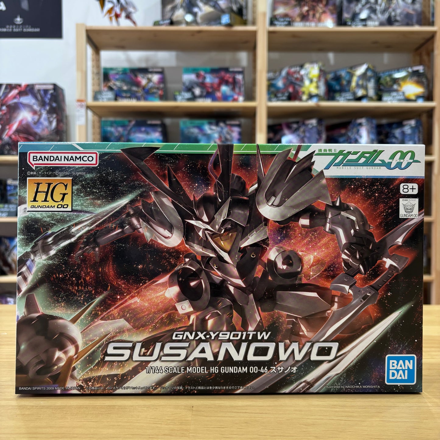 HG 1/144 Susanowo
