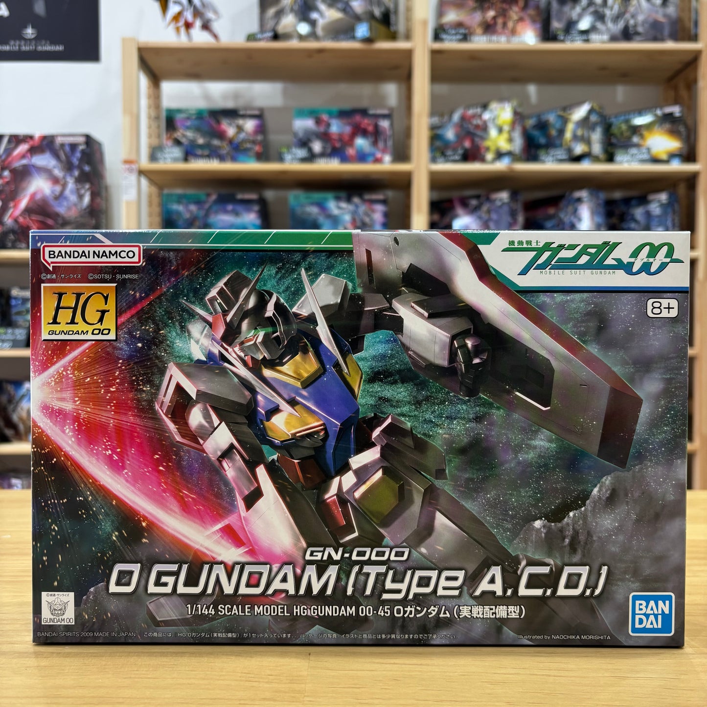 HG 1/144 O Gundam (Operation Mode)