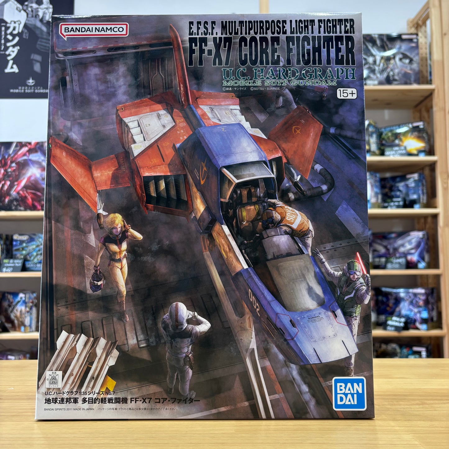 U.C. Hard Graph 1/35 FF-X7 Core Fighter