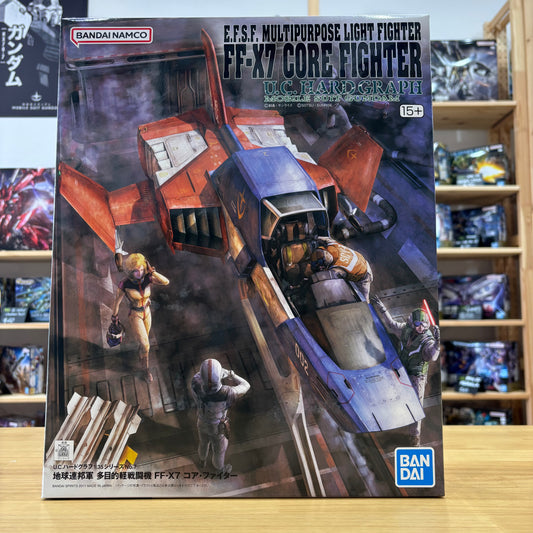 U.C. Hard Graph 1/35 FF-X7 Core Fighter