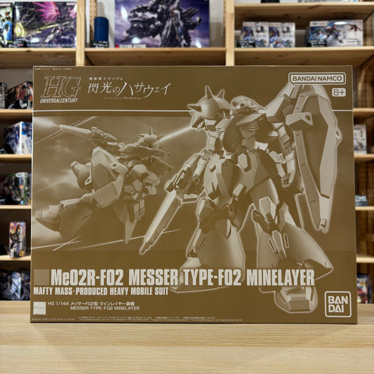 P-Bandai HG 1/144 Me02R-F02 Messer Type-F02 (Minelayer Equipment)