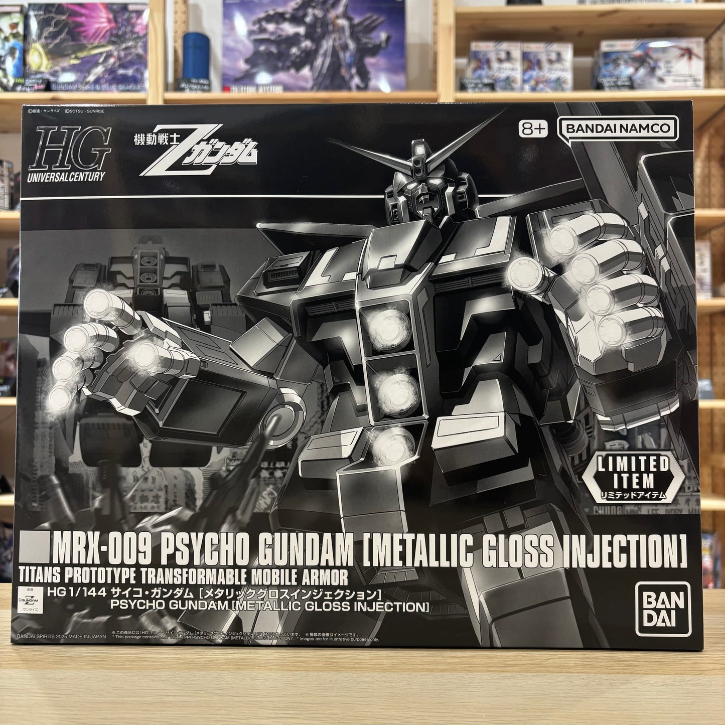 P-Bandai HGUC 1/144 MRX-009 Psycho Gundam [Metallic Gloss Injection]