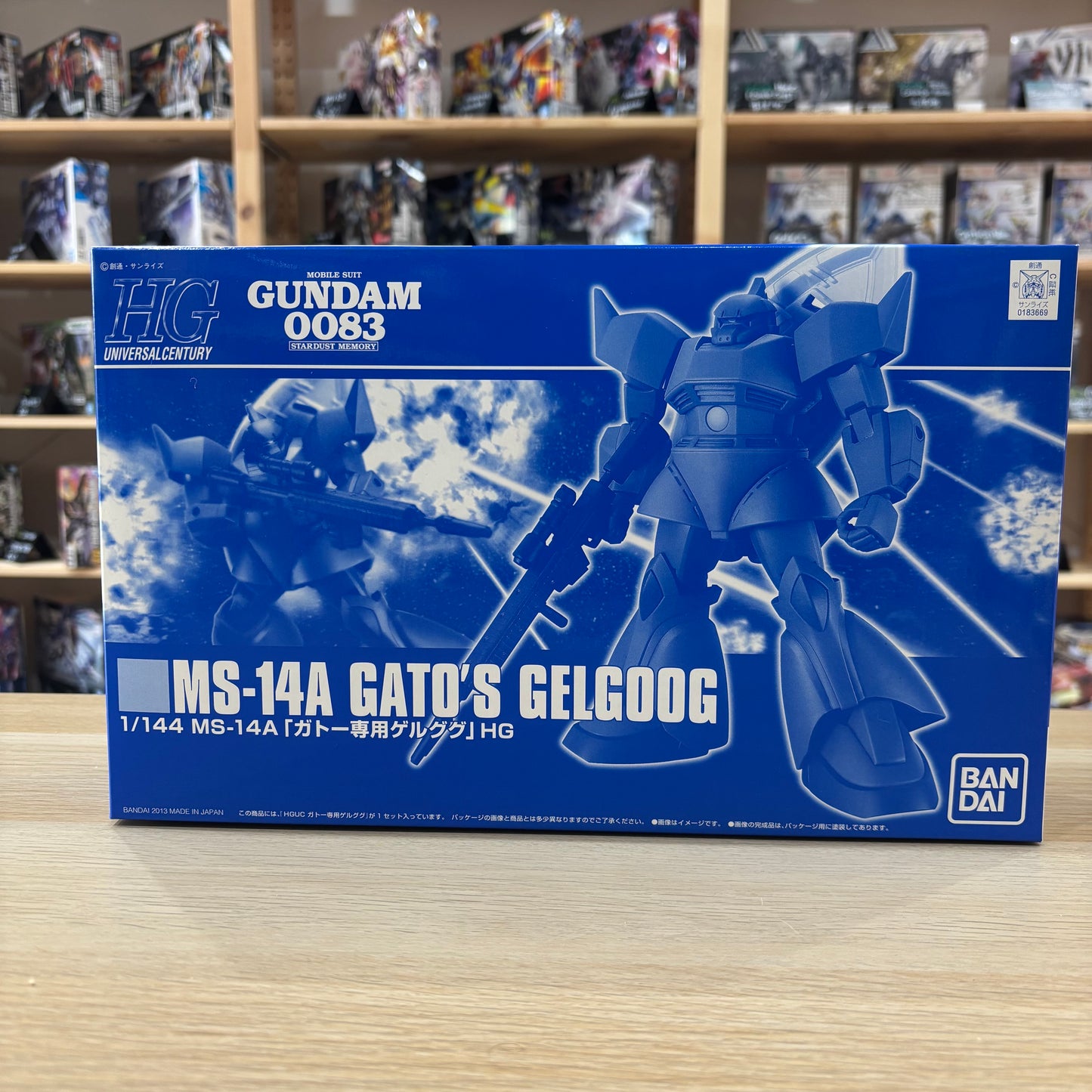 P-Bandai HGUC 1/144 MS-14A Gato's Gelgoog