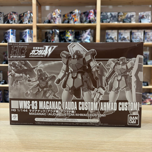 P-Bandai HGAC 1/144 Maganac (Auda Custom / Ahmad Custom)