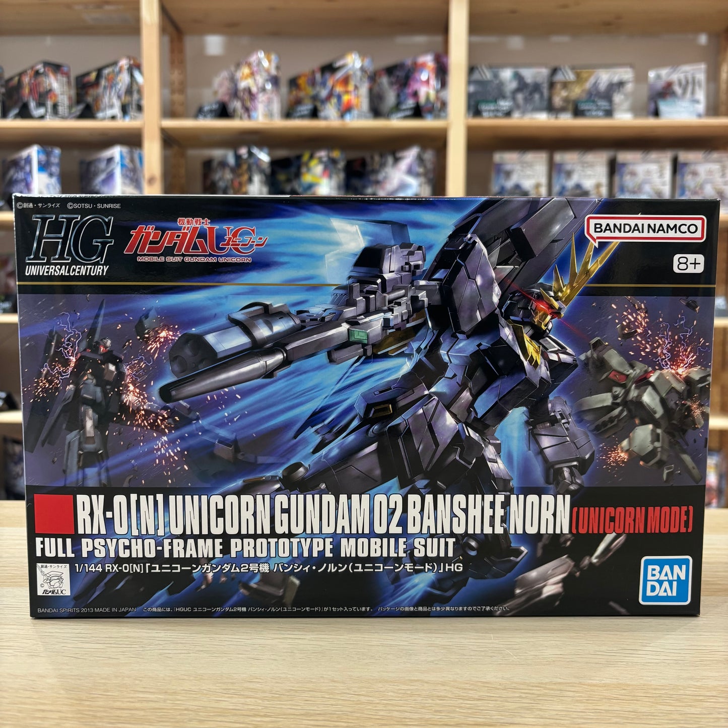 HGUC 1/144 Unicorn Gundam 02 Banshee Norn (Unicorn Mode)