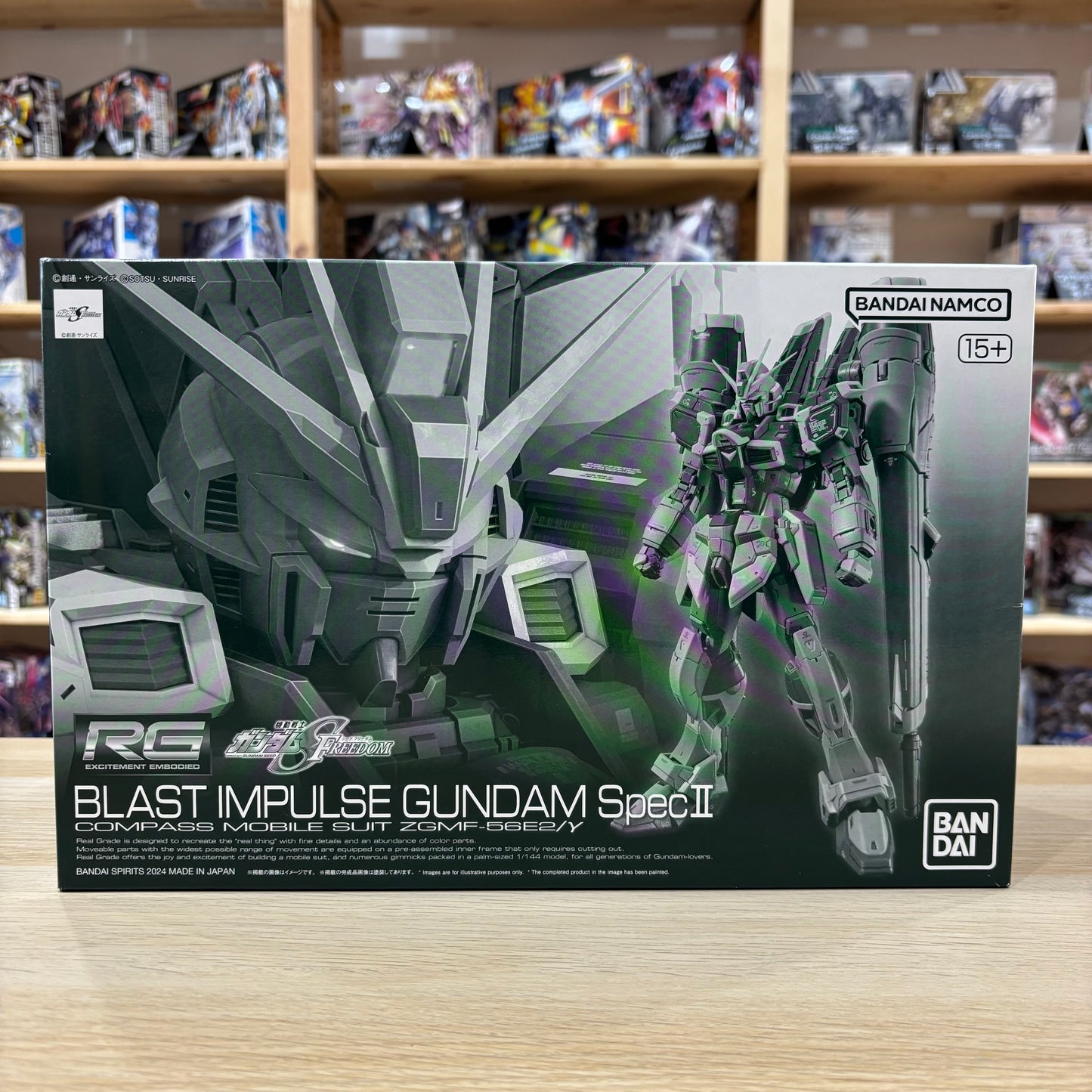 P-Bandai RG 1/144 Blast Impulse Gundam Spec II