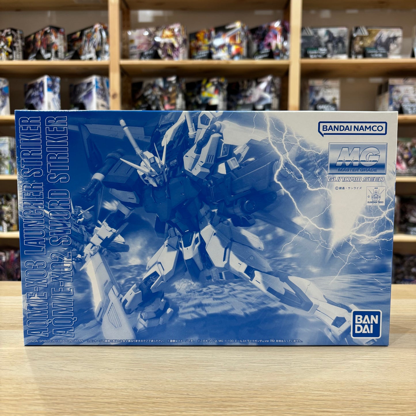 P-Bandai MG 1/100 Launcher Striker & Sword Striker Pack for Aile Strike Gundam Ver.RM