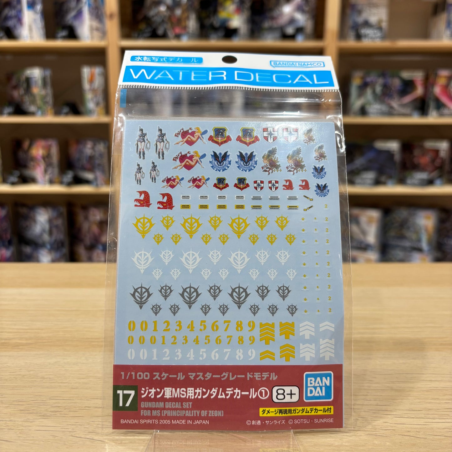 DECAL - No.17 – 1/100 MS (Principality of Zeon) Set