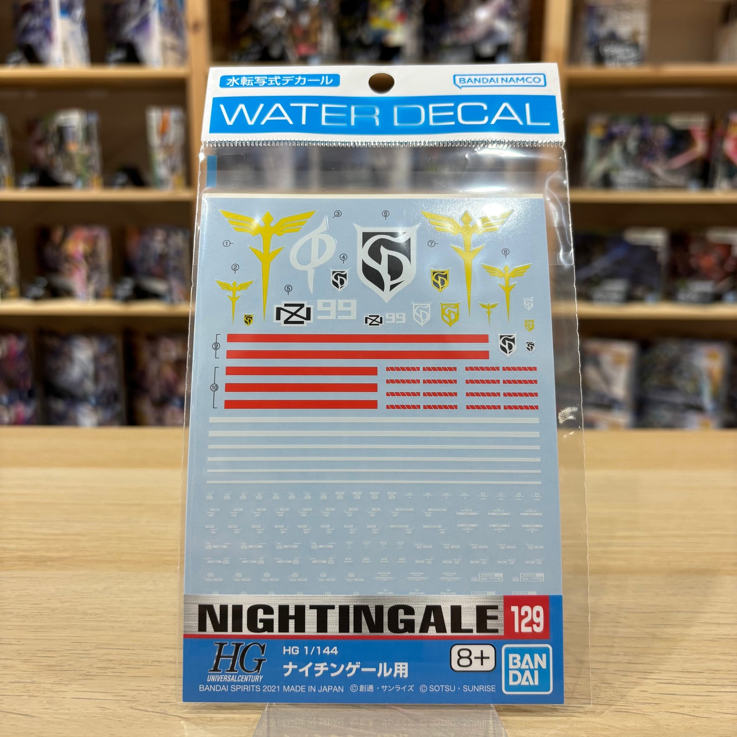 DECAL - No.129 – HG 1/144 Nightingale
